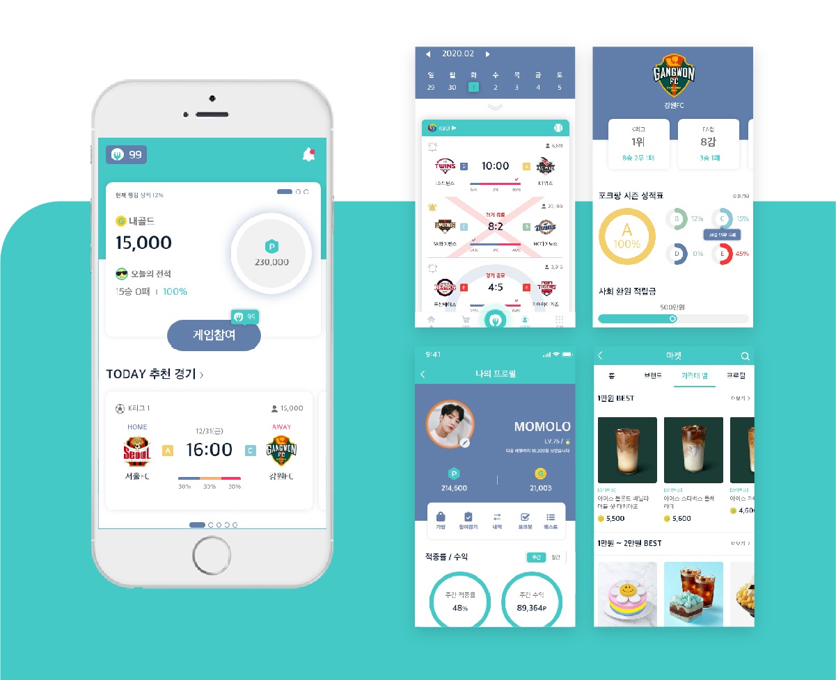 Real-Time Sports Prediction App with Rewards and Community 1